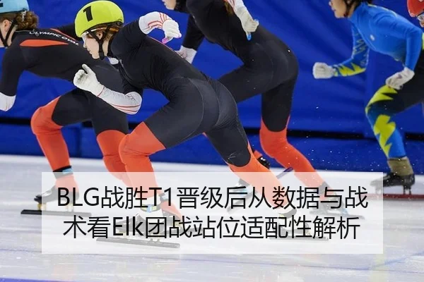 zhan-sheng-jin-ji-hou-cong-shu-ju-yu-zhan-shu-kan-tuan-zhan-zhan-wei-shi-pei-xing-jie-xi-2-565.jpg